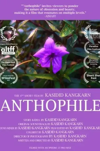 anthophile-2024