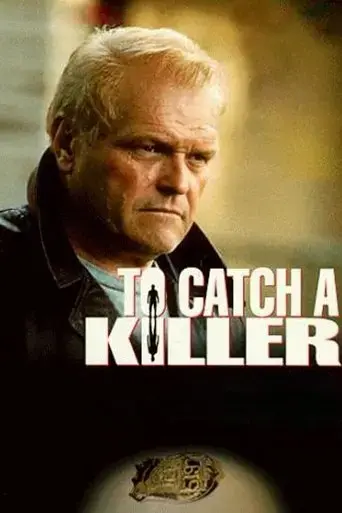 to-catch-a-killer-1992