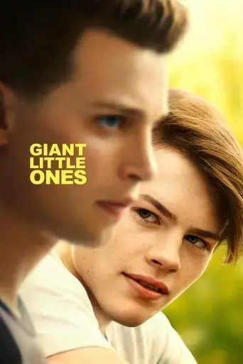giant-little-ones-2019