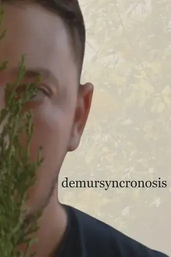 demursyncronosis-2025