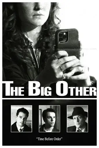 the-big-other-2025