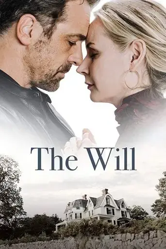 the-will-2020