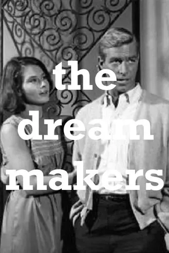 the-dream-makers-1975