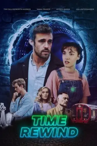 time-rewind-2025