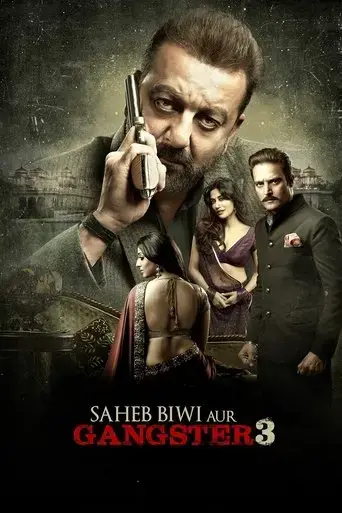 saheb-biwi-aur-gangster-3-2018