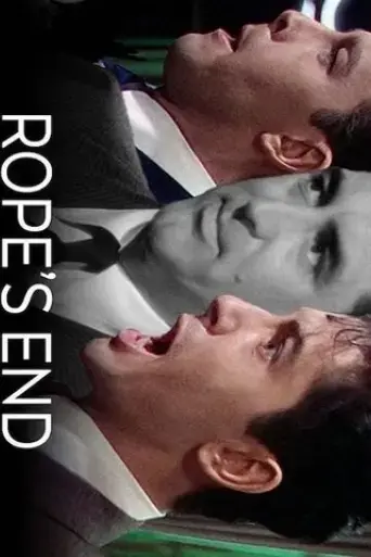 rope-s-end-2022