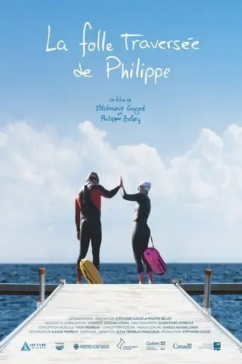 la-folle-traversee-de-philippe-2022