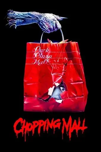 chopping-mall-1986