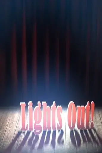 lights-out-2015