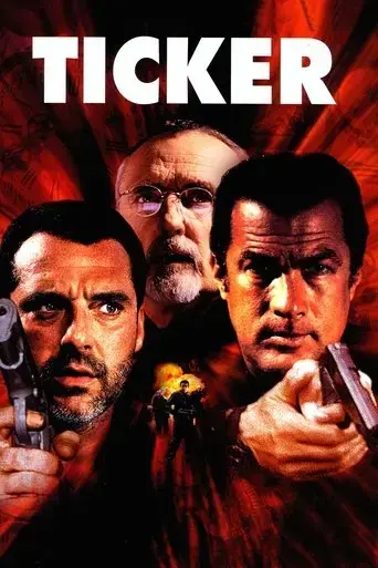 ticker-2001