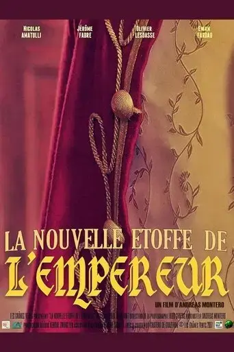 la-nouvelle-etoffe-de-l-empereur-2017