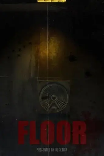 view-from-the-floor-2025