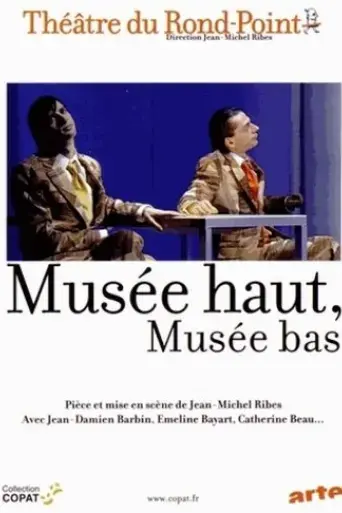 musee-haut-musee-bas-2005