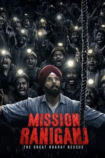 mission-raniganj-2023