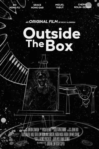 outside-the-box-2024