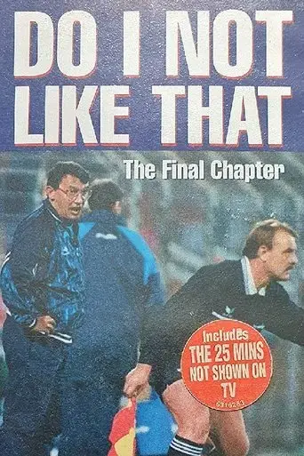 do-i-not-like-that-the-final-chapter-1997