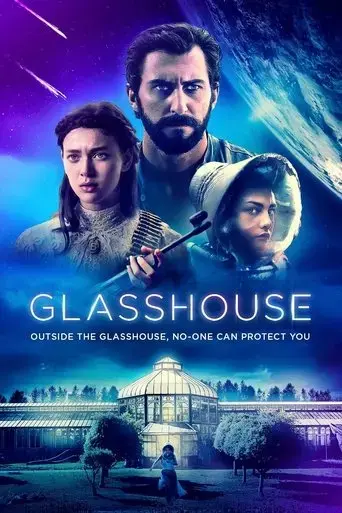 glasshouse-2021