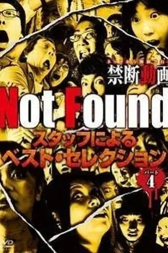 not-found-forbidden-videos-removed-from-the-net-best-selection-by-staff-part-4-2019