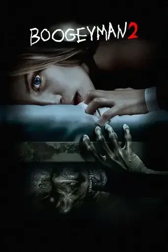 boogeyman-2-2007
