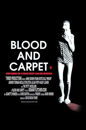 blood-and-carpet-2015