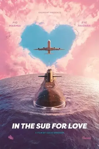 Poster A toute allure (2024)