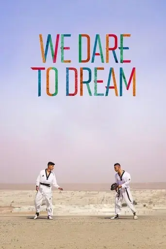 we-dare-to-dream-2023