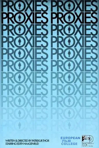 proxies-2025
