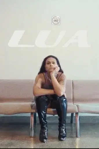 lua-2024