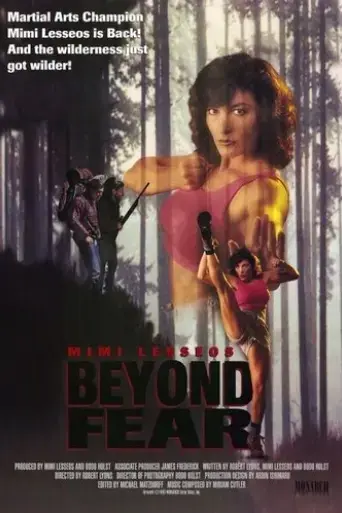 beyond-fear-1993