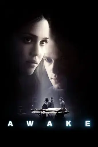 awake-2007