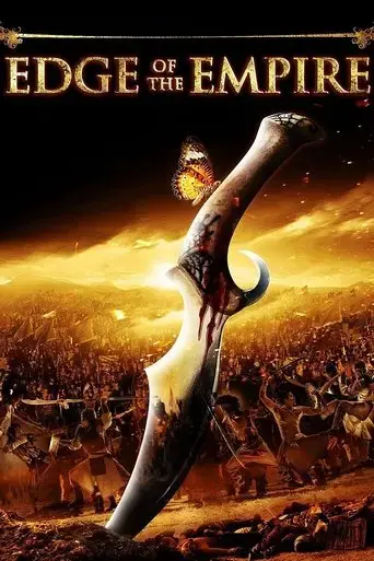 edge-of-the-empire-2010