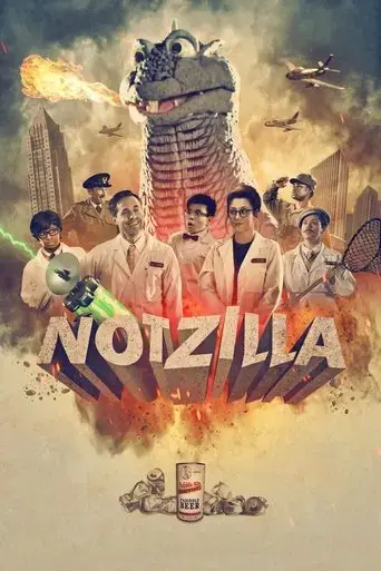 notzilla-2019