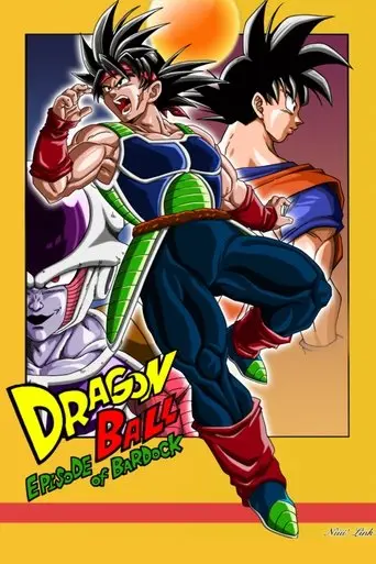 dragon-ball-episode-of-bardock-2011