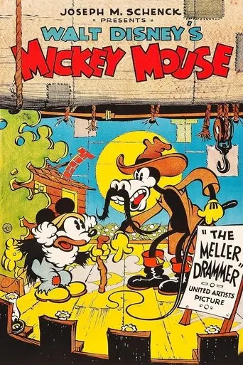 mickey-s-mellerdrammer-1933