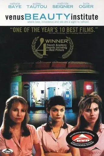 venus-beauty-institute-1999