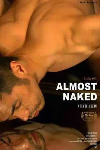 almost-naked-2021
