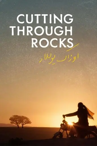 Poster Cutting Through Rocks (2025)