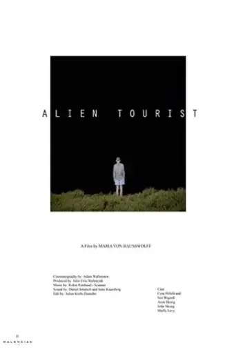 alien-tourist-2017