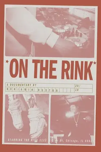 on-the-rink-2018