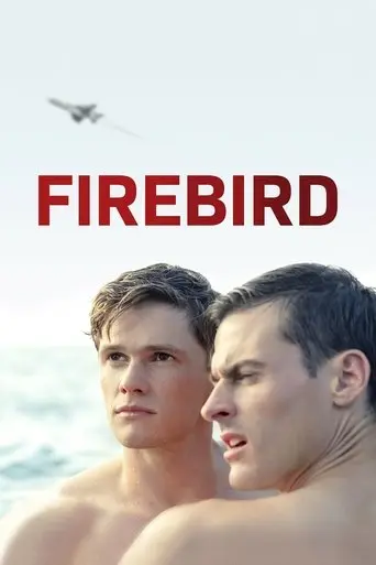 firebird-2021