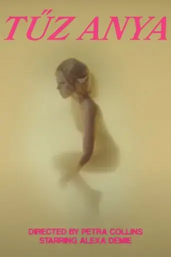 tuz-anya-2021