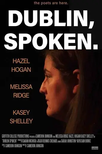 dublin-spoken-2020