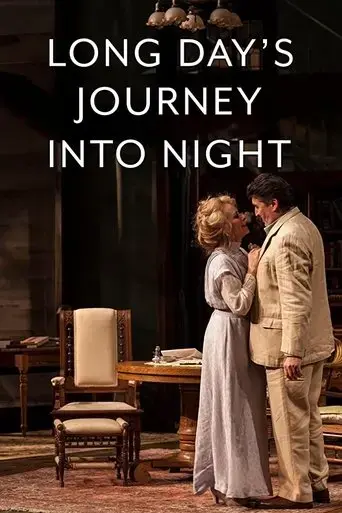 long-day-s-journey-into-night-live-2017