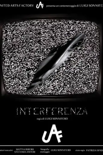 interference-2020