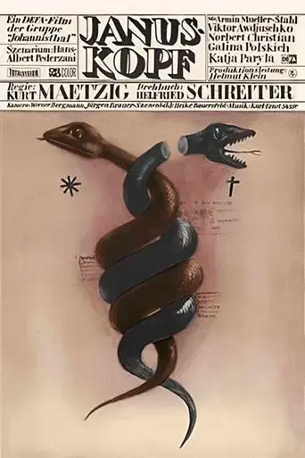januskopf-1972