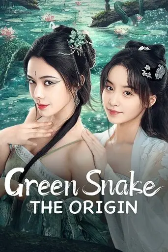 green-snake-the-origin-2025