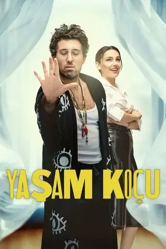 yasam-kocu-2024
