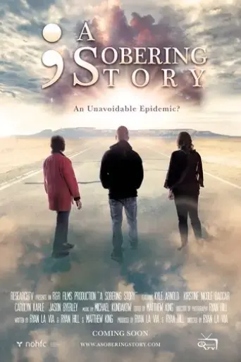 a-sobering-story-2024
