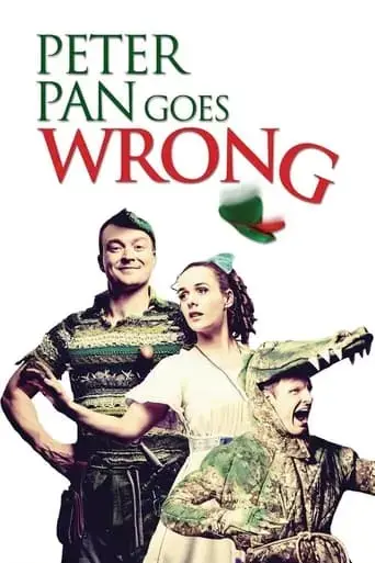 peter-pan-goes-wrong-2016