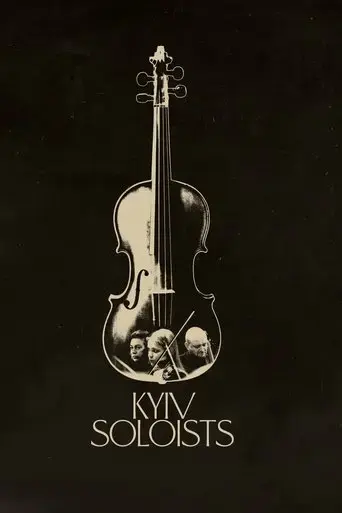 kyiv-soloists-2025